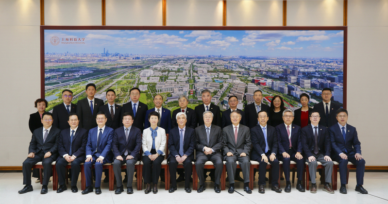 ShanghaiTech University convenes the sixth plenary meeting of the second session of the University Governing Board