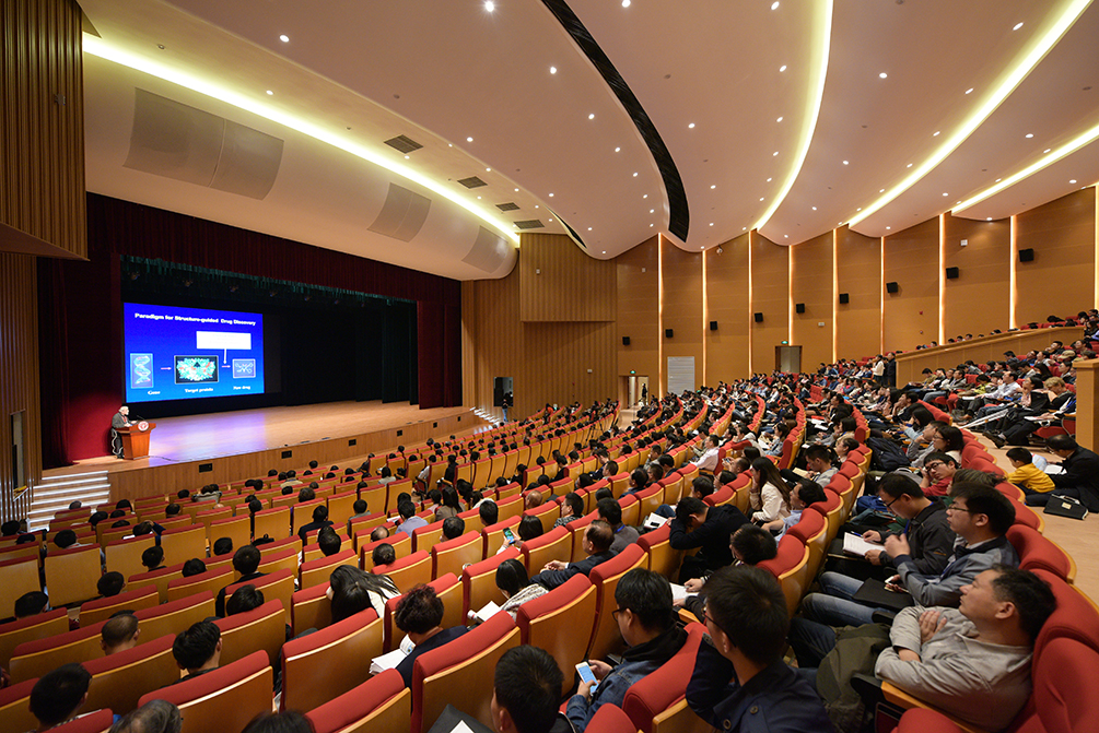 第十五次中国暨国际生物物理大会在我校成功举行