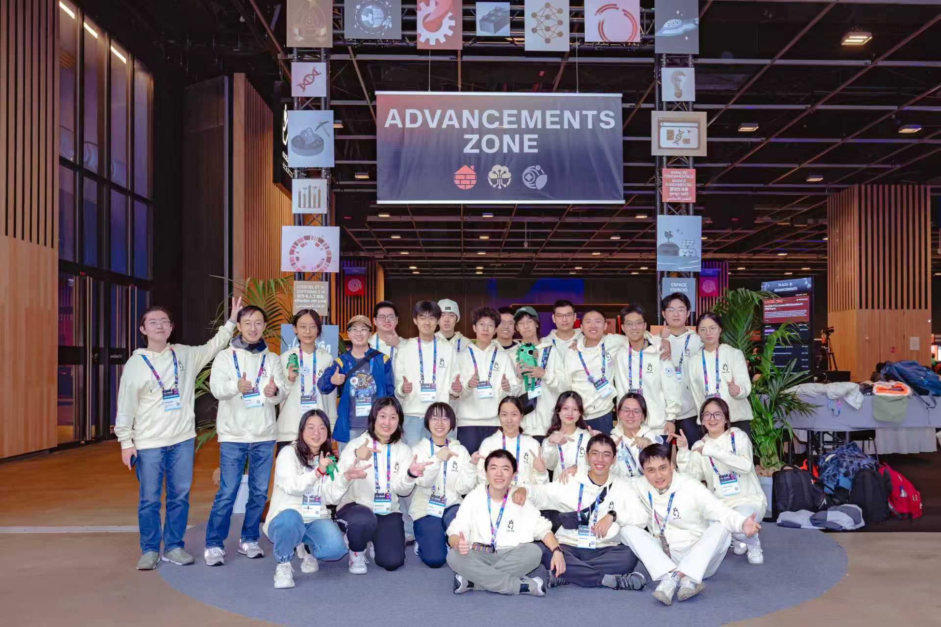 ShanghaiTech undergrads win the iGEM global Gold Award