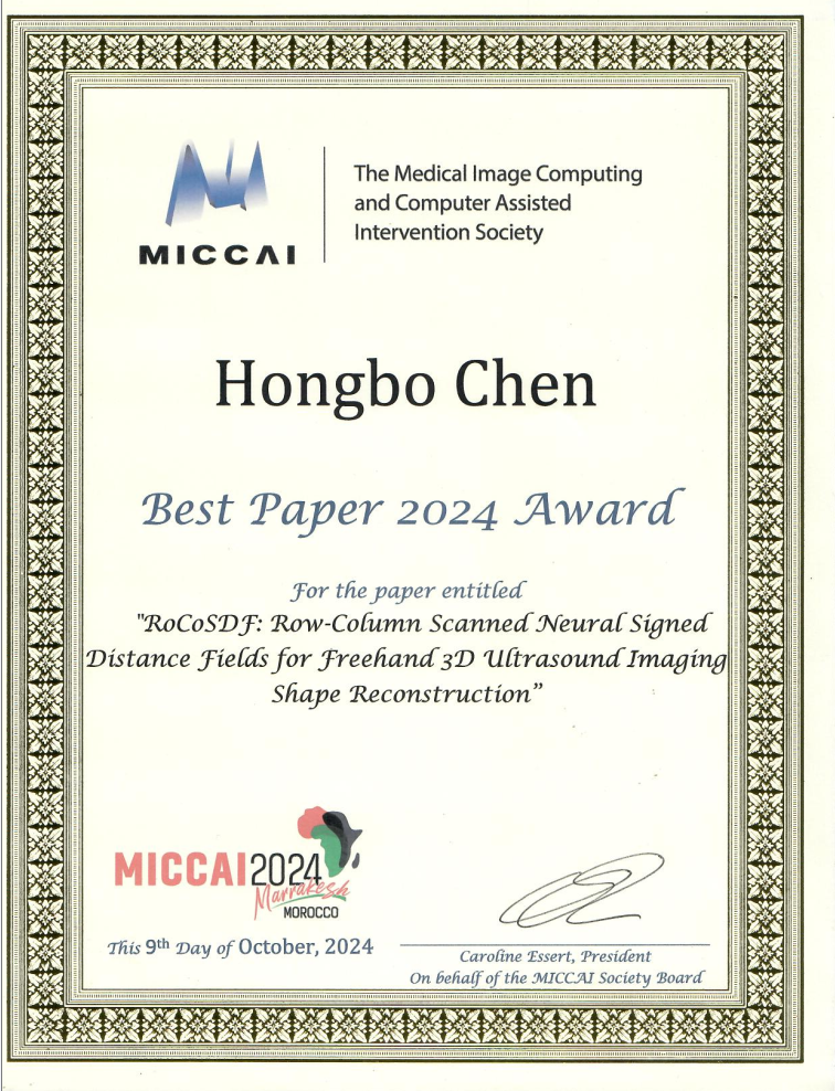 信息学院博士研究生陈宏博与合作者成果荣获MICCAI 2024最佳论文奖