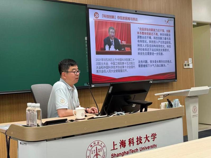 厚植家国情怀 勇担时代使命