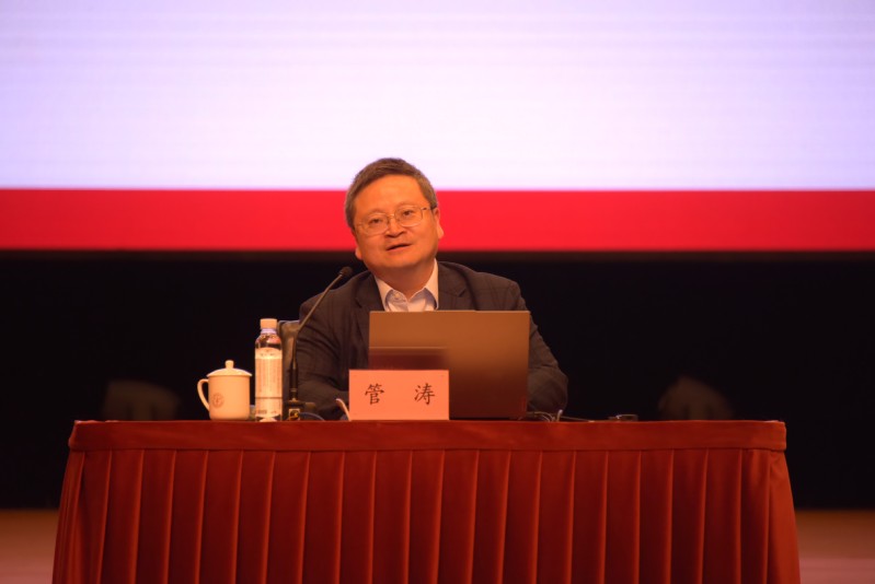 形策讲座回顾 | 货币风云：大国竞争与人民币的未来