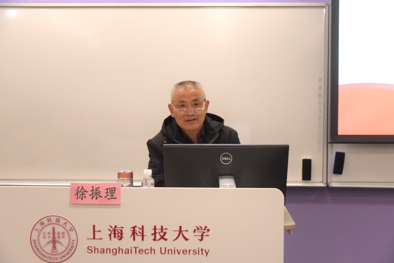 ​思想政治理论课教研部举办“传承红色基因：抗战精神的当代践行与文化回想”专题对谈活动