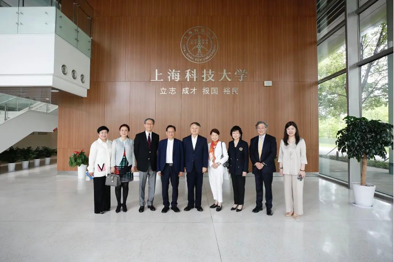 Forum for World Education Delegation visits ShanghaiTech   