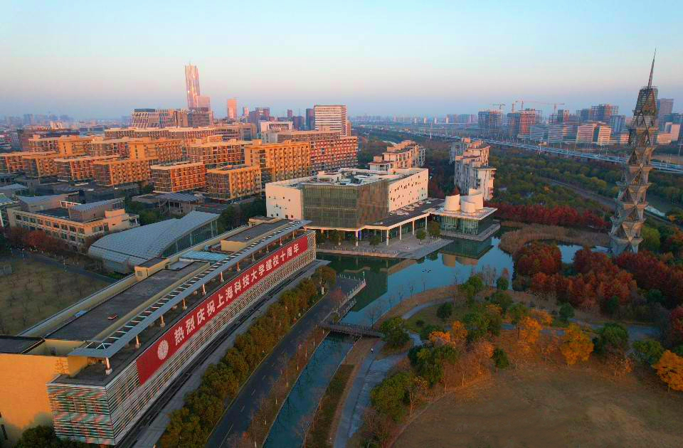上海科技大学2023届毕业生就业质量报告