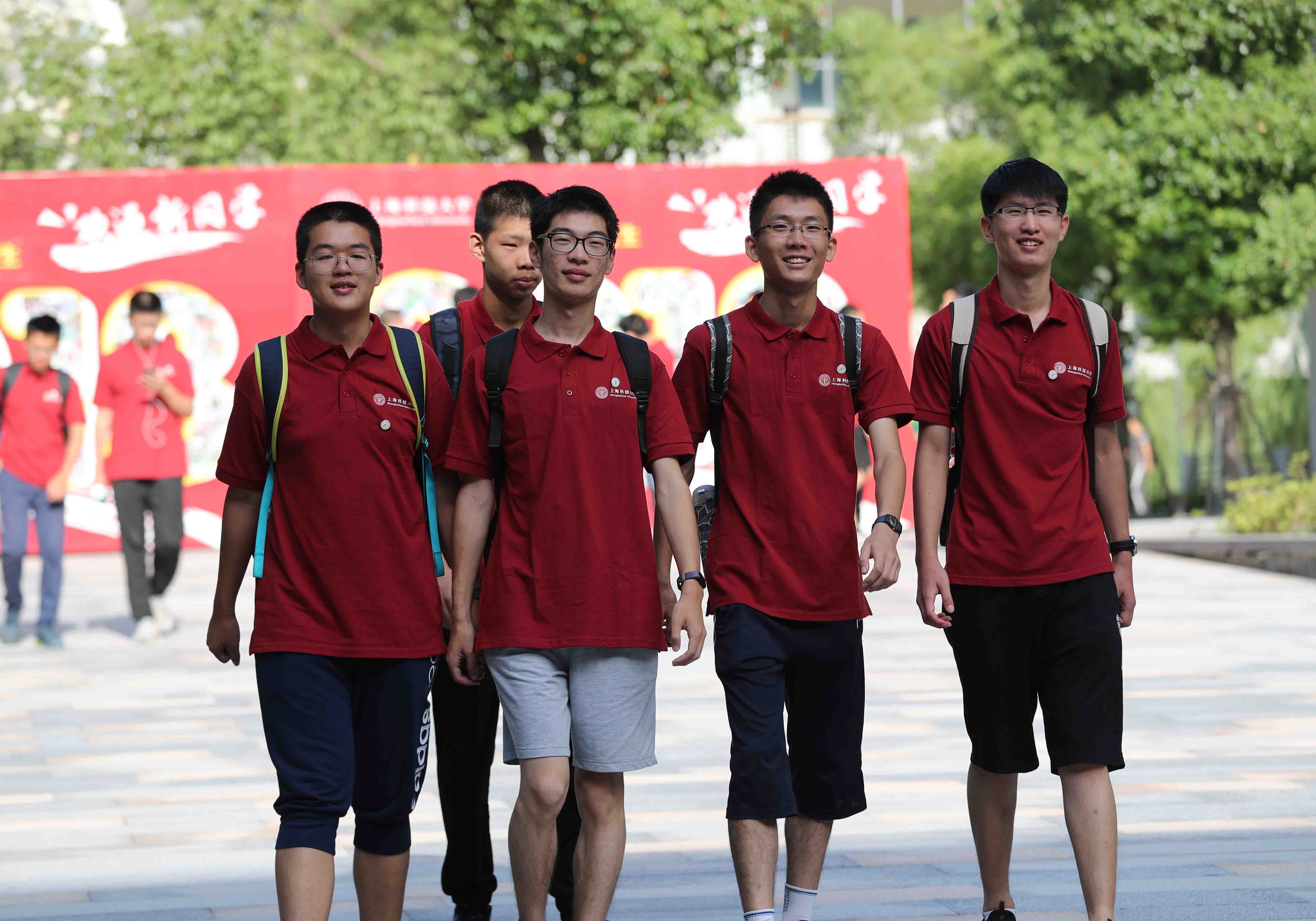 Opening Ceremony Welcomes Incoming Students