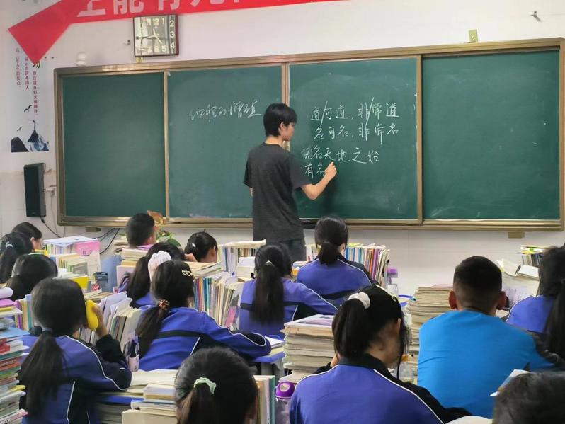 Youth Exemplar | National Scholarship recipient Liu Qizhen—growing through research and entrepreneurship