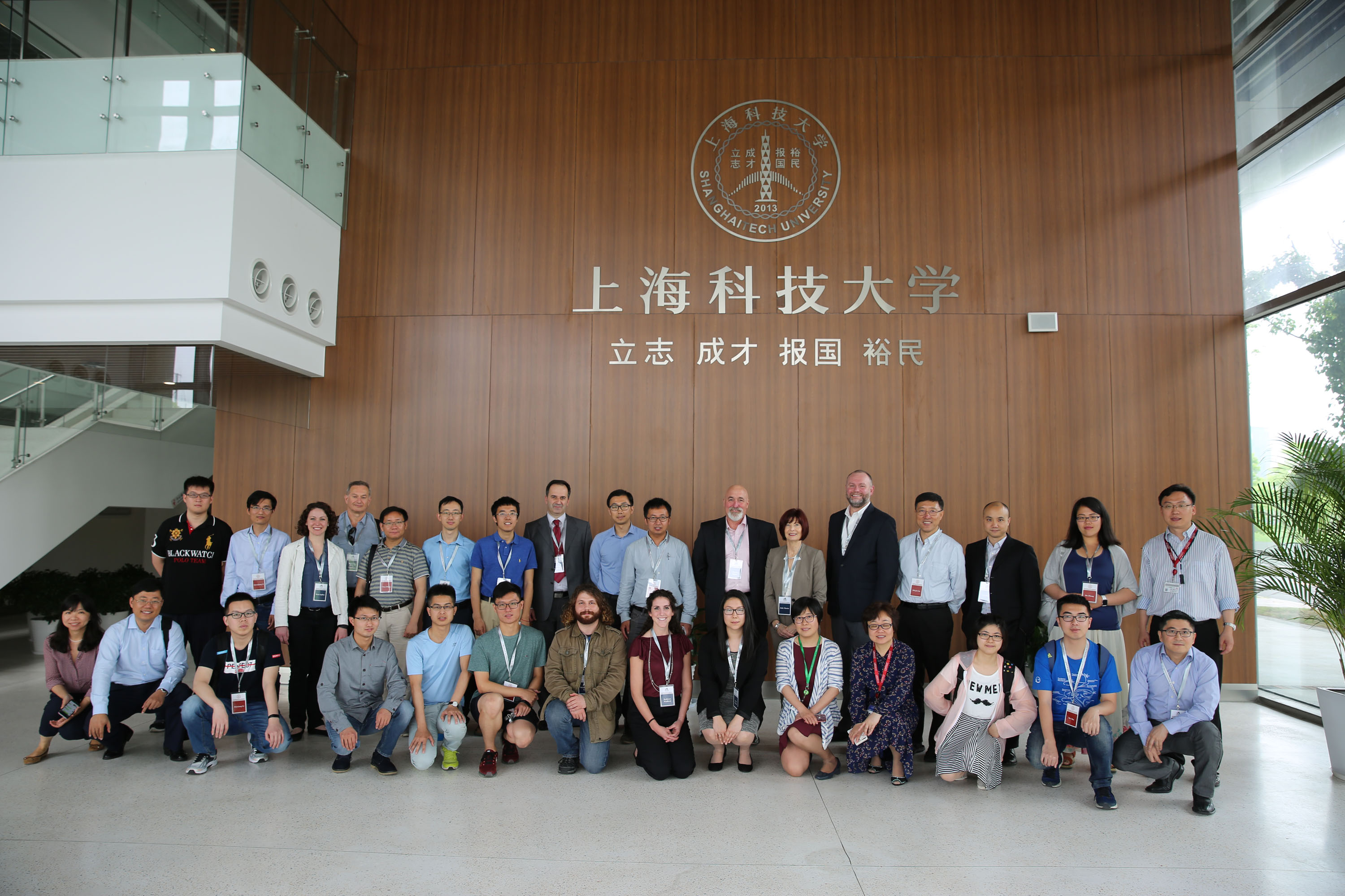 Drexel University Scientists Visit ShanghaiTech and Participate in Joint Research Workshop