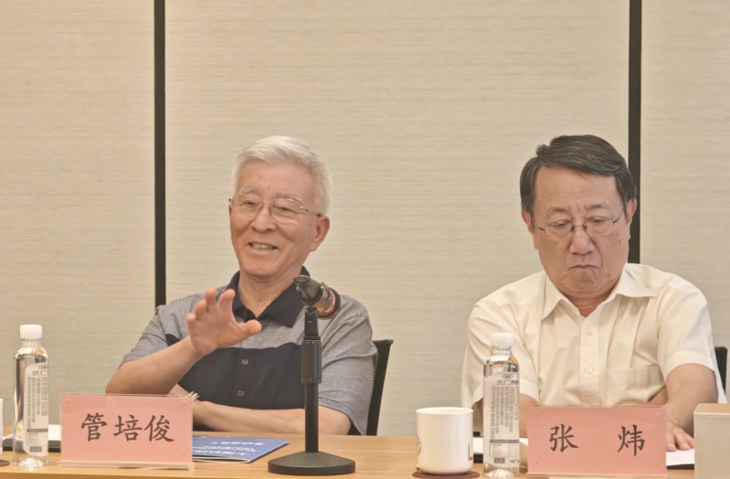 中国高等教育学会来校调研