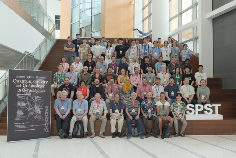 Quantum Gravity and Cosmology 2024 held at ShanghaiTech University