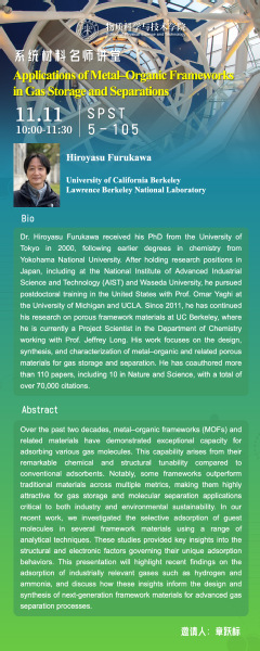 Applications of Metal–Organic Frameworks in Gas Storage and Separations