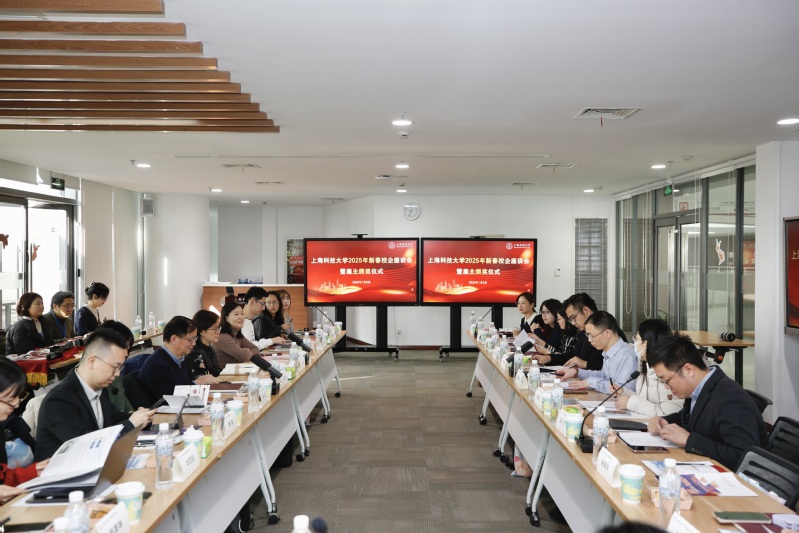 The University-Enterprise Cooperation Meeting to foster graduates’ high-quality employment