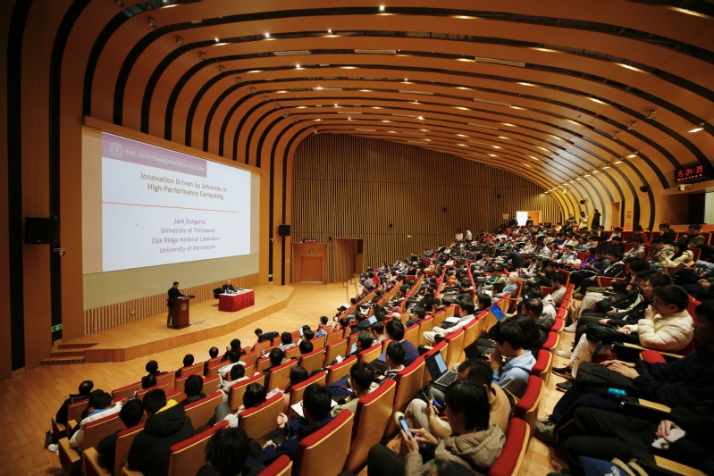 A.M. Turing Award Winner Jack Dongarra visits ShanghaiTech University to discuss the future of high-performance computing