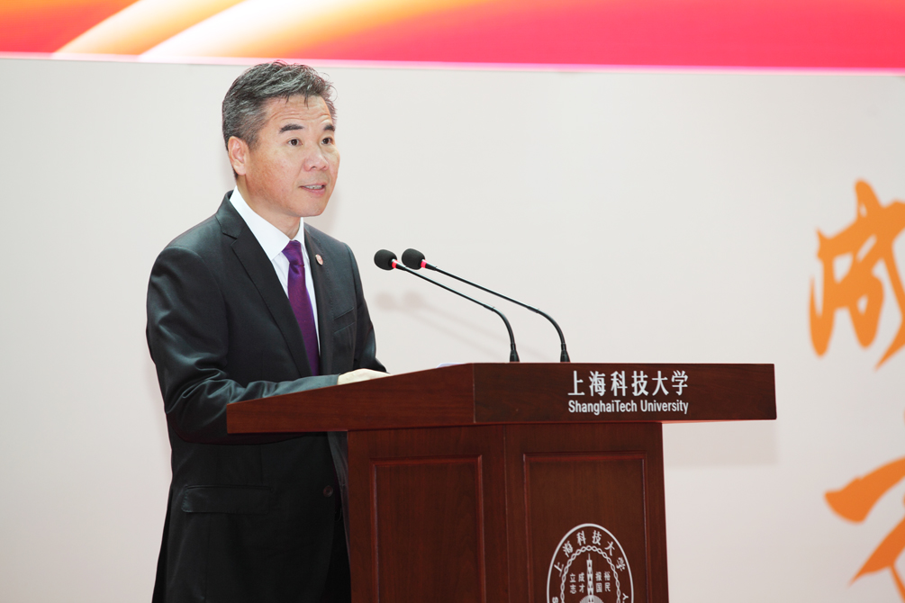 与上海科技大学共创美好未来——上海科技大学党委书记朱志远在2016级新生开学典礼上的讲话