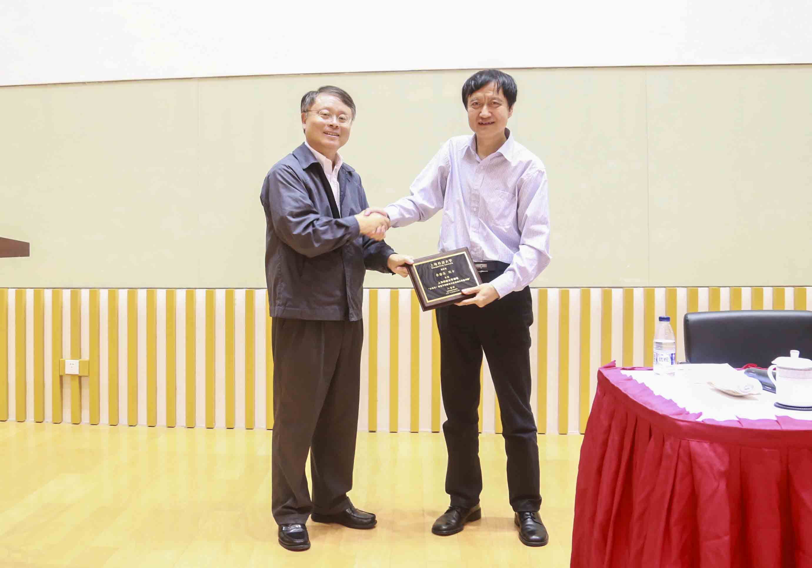 CAS Li Jinghai Gives ShanghaiTech Lecture