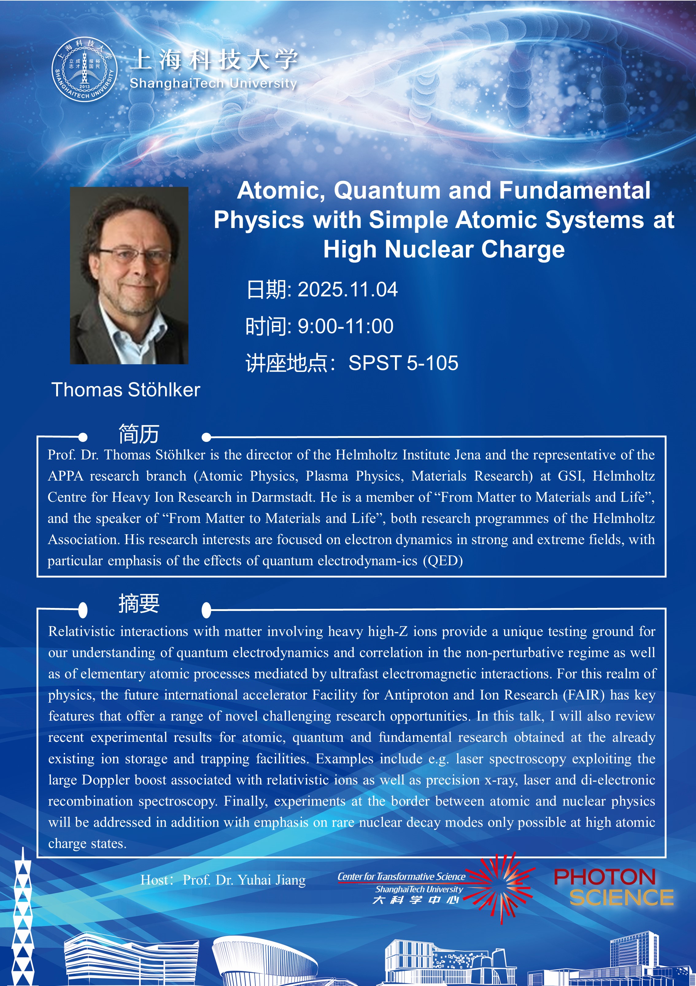 Atomic, Quantum and Fundamental Physics with Simple Atomic Systems at High Nuclear Charge