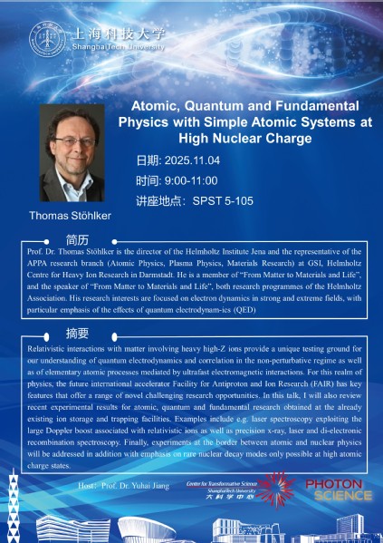 Atomic, Quantum and Fundamental Physics with Simple Atomic Systems at High Nuclear Charge