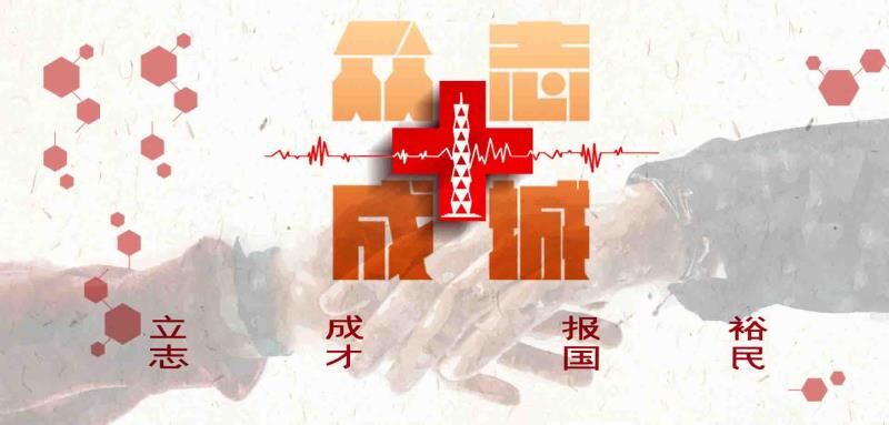 上科大战“疫”行动 | 和你在一起，记录那些身边小事和大写的人