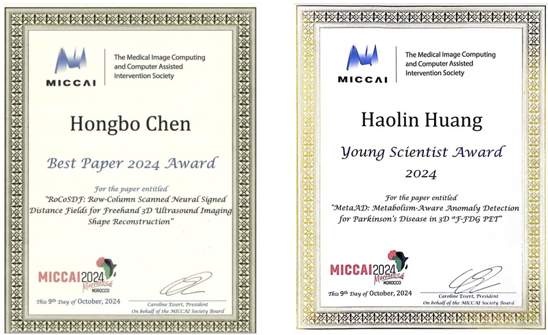 ​ShanghaiTech students win prestigious awards at MICCAI 2024