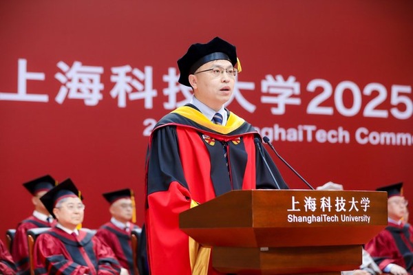 心怀家国，服务奉献，勇敢坚韧，活出无愧新时代的大我人生——封东来校长在上海科技大学2025届毕业典礼暨学位授予仪式上的致辞