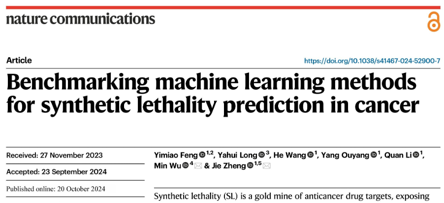 Scientists conduct systematic benchmarking of AI methods for identifying anticancer drug targets