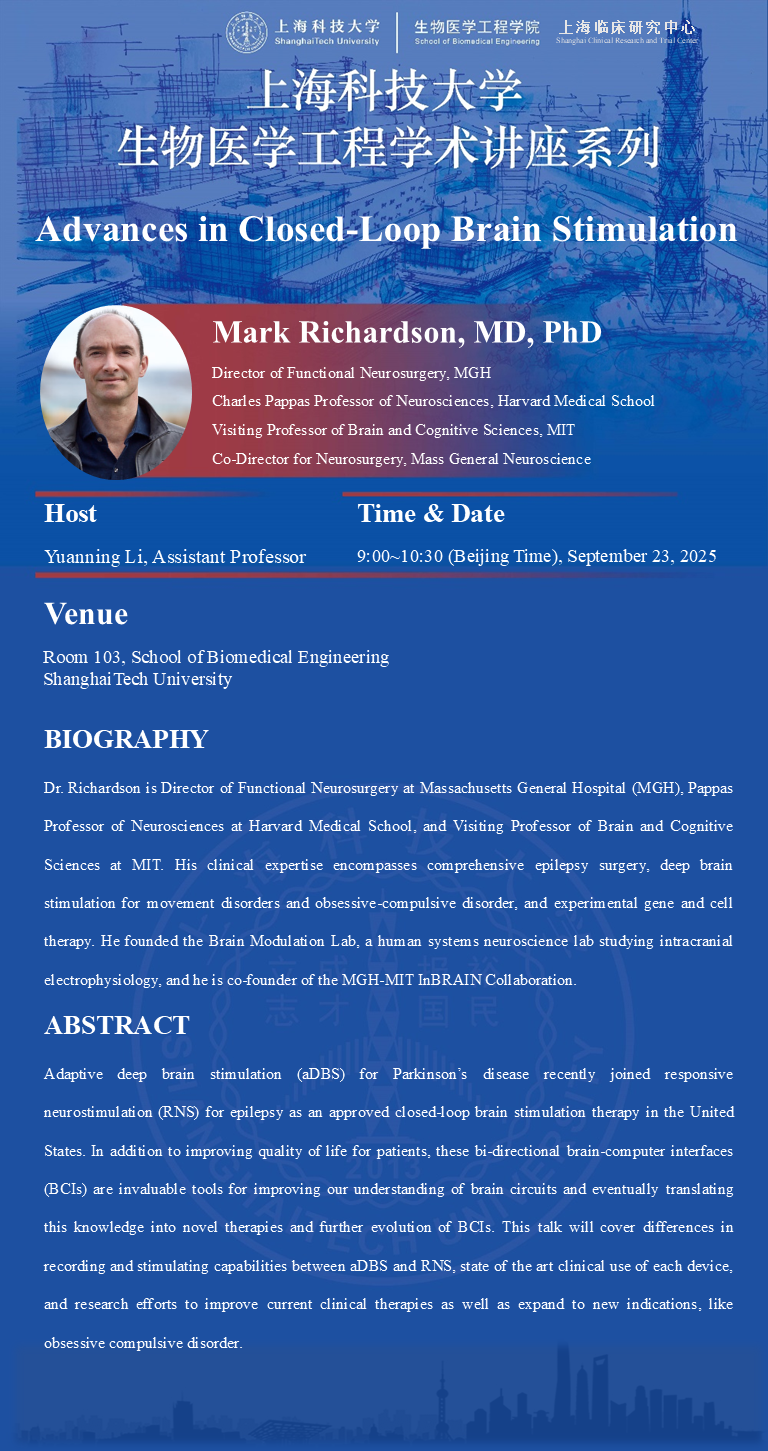 Advances in Closed-Loop Brain Stimulation