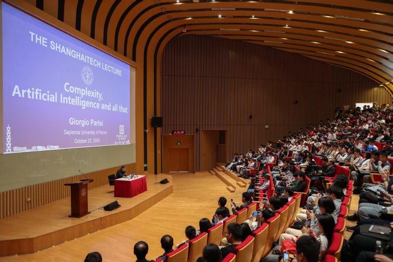 Nobel Laureate Giorgio Parisi delivers talk at ShanghaiTech Lecture