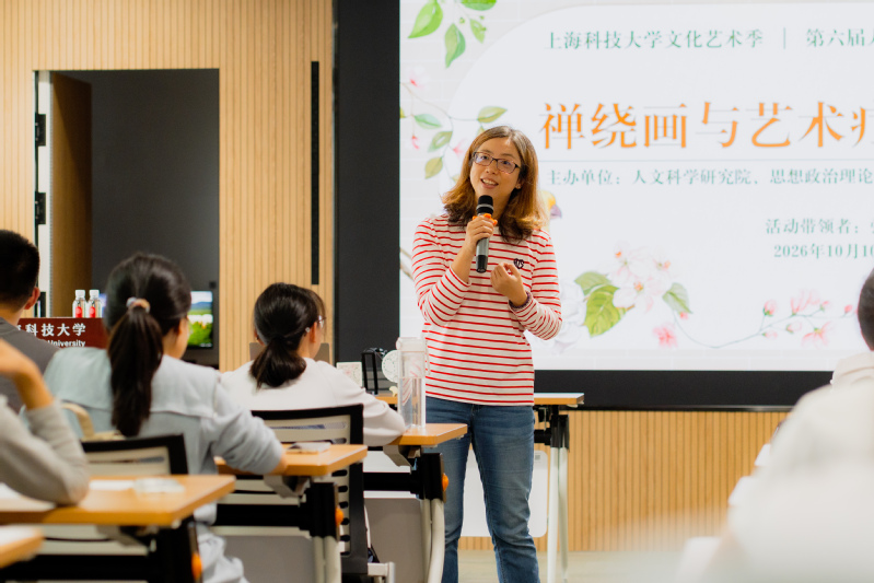 【第六届人文季】 活动回顾 | 一笔一画，无限可能：“禅绕画与艺术疗愈”
