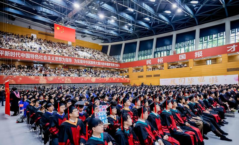 上海科技大学举行2026届毕业典礼暨学位授予仪式