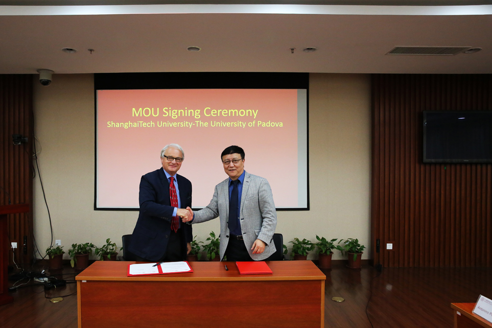 上海科技大学与帕多瓦大学签署合作备忘录