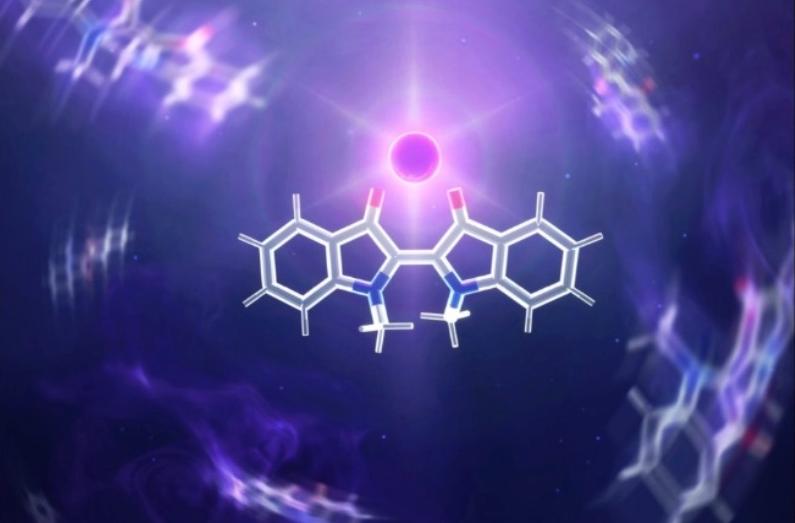 A new approach to modulate thermal relaxation rate of photoswitches