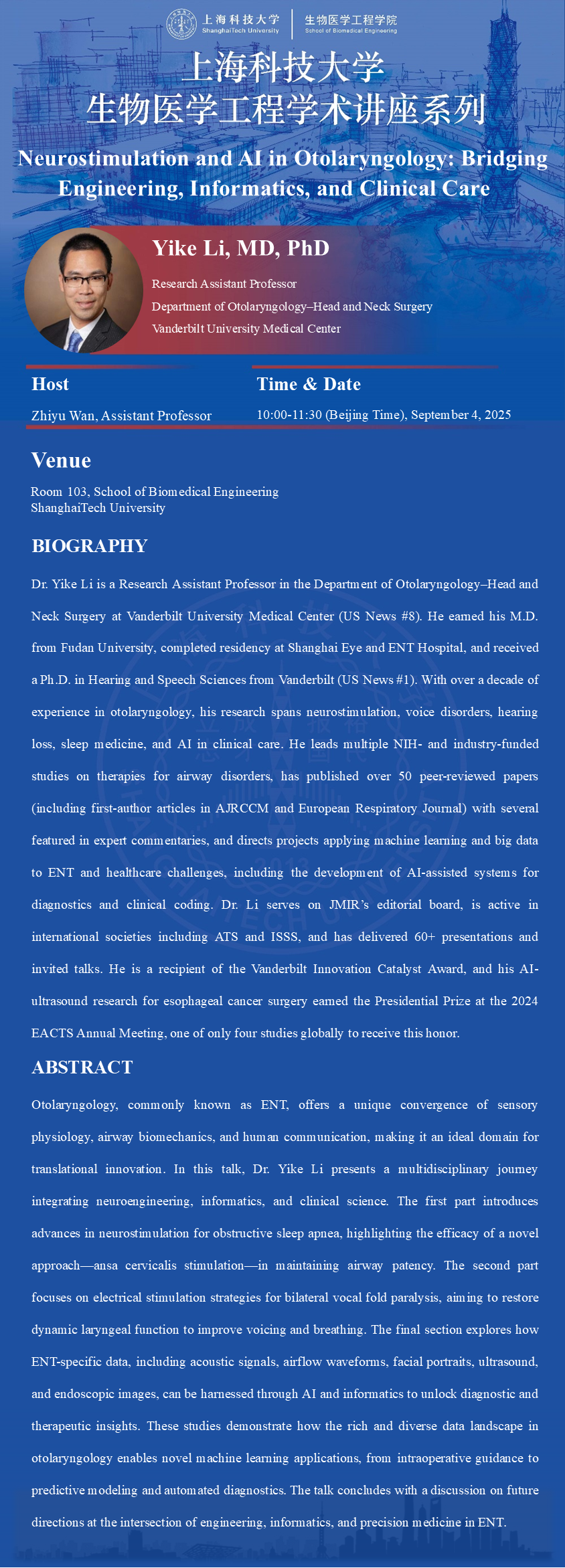 Neurostimulation and AI in Otolaryngology: Bridging Engineering, Informatics, and Clinical Care