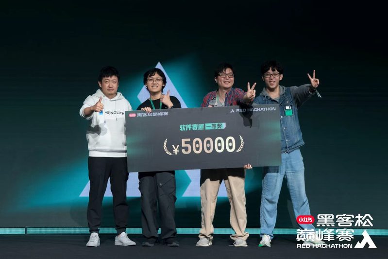 Your “hair styling must-have”—ShanghaiTech students use code to “decode” the barber’s experience   