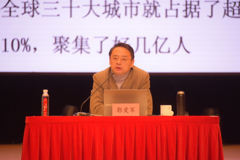 形策讲座回顾 | 新科技叙事下的未来发展与未来产业