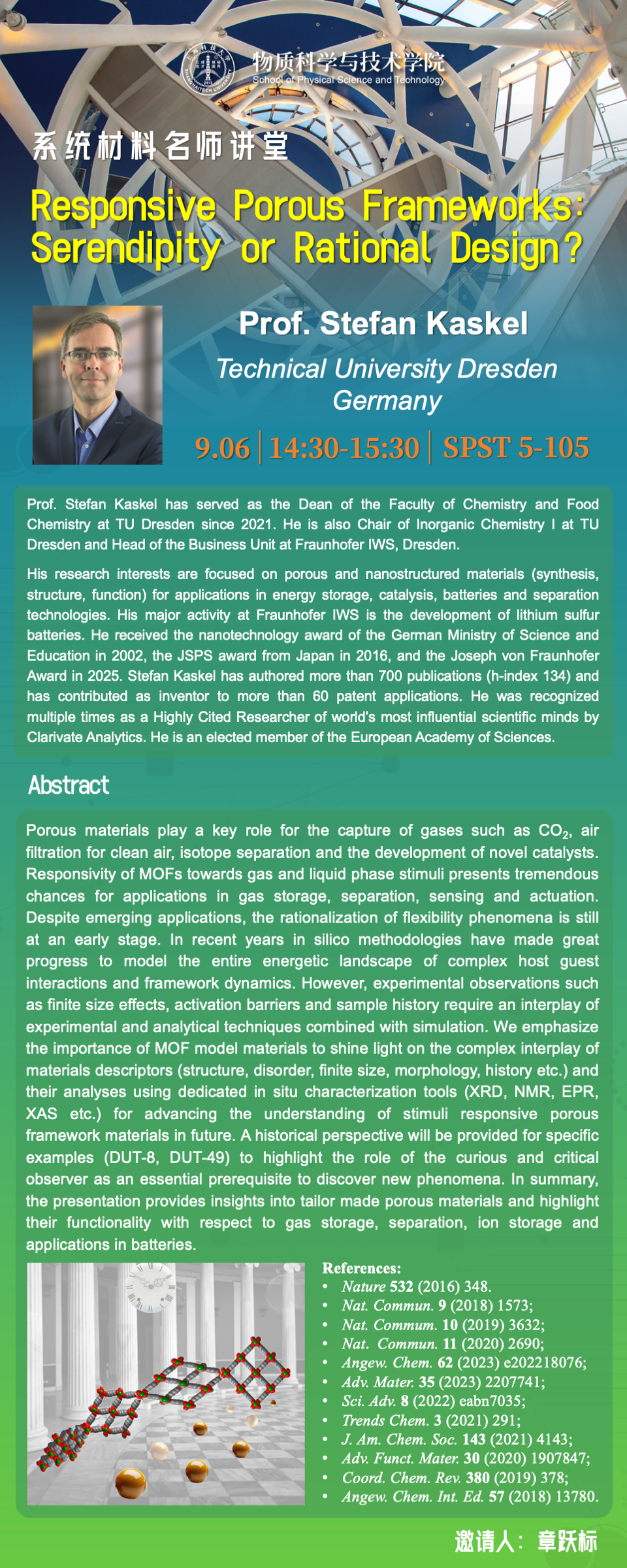 Responsive Porous Frameworks: Serendipity or Rational Design?