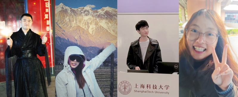 春节不孤单，成长在路上！上科大留校学生的精彩寒假“打开方式”