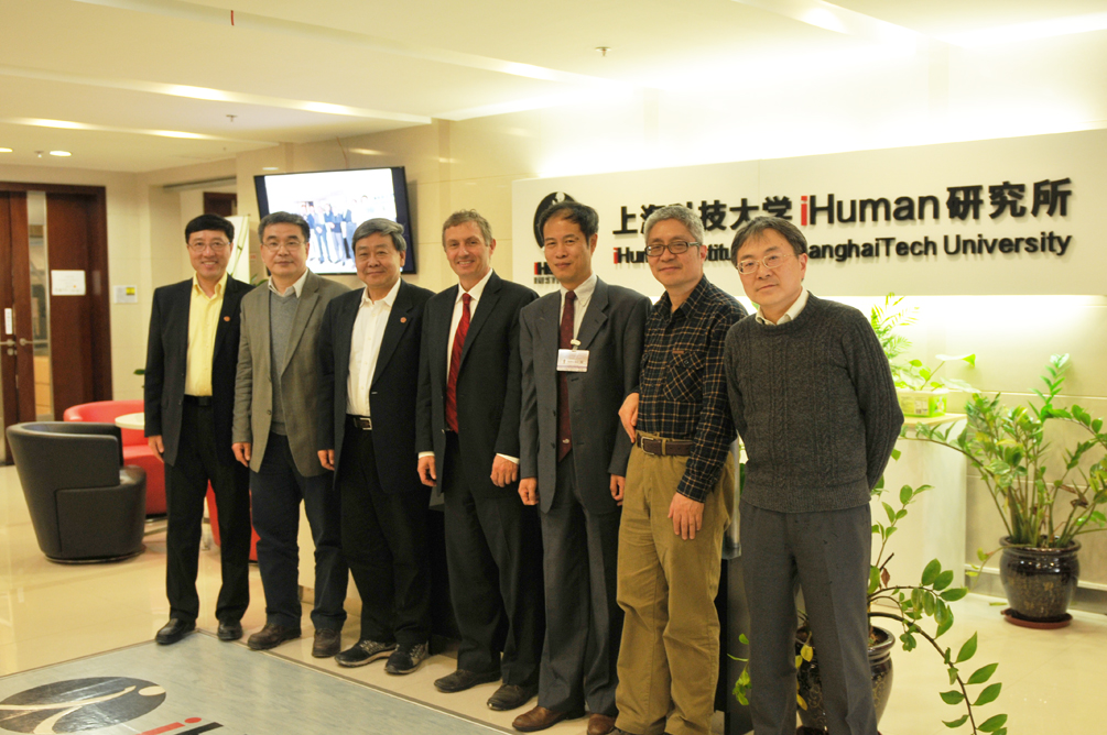 iHuman研究所召开理事会全体会议