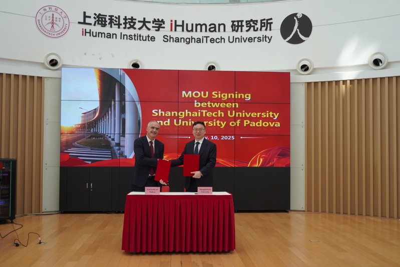 上海科技大学与帕多瓦大学续签合作备忘录，深化生物医学领域合作