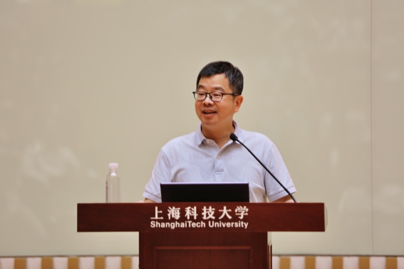上海科技大学召开2025年度第二次教授大会