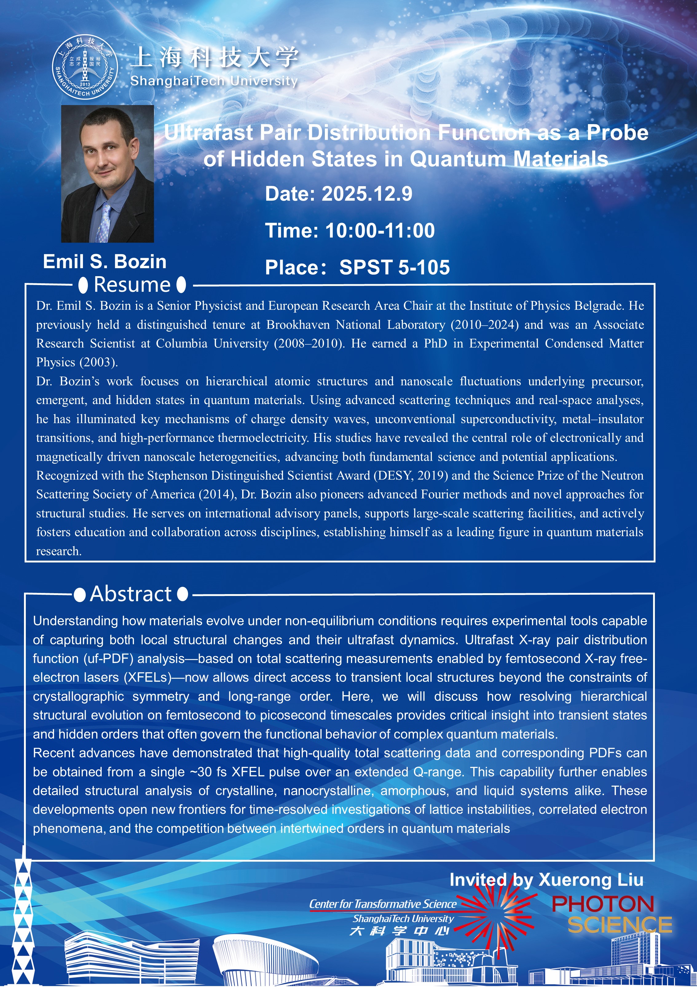 Ultrafast Pair Distribution Function as a Probe of Hidden States in Quantum Materials