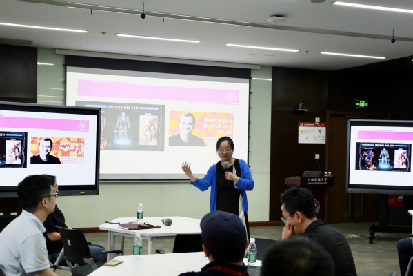 重构课堂形态，激活教学变革——专题教学培训蓄力试点课程建设