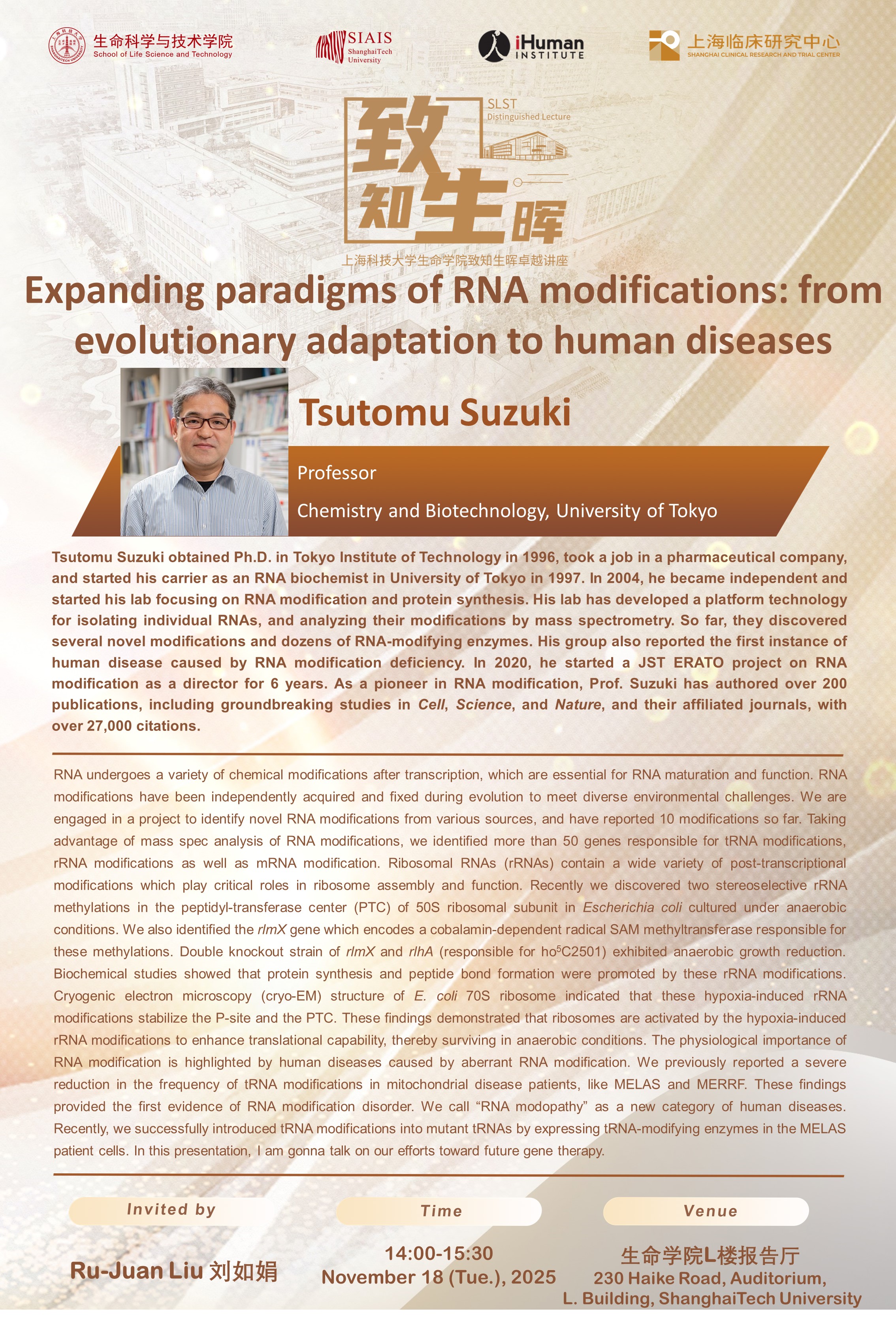 Expanding paradigms of RNA modifications: from evolutionary adaptation to human diseases