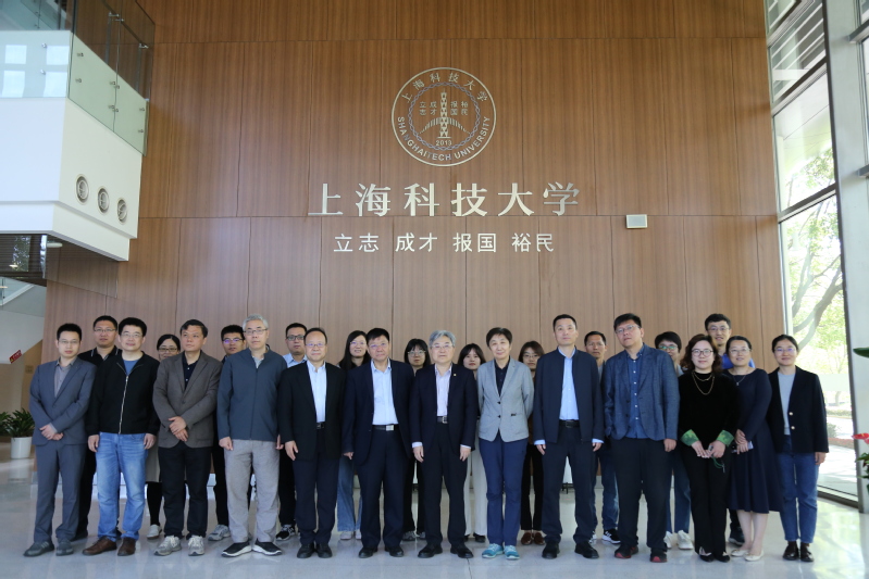 国家重点研发计划“合成生物学”重点专项项目启动会在上海科技大学召开