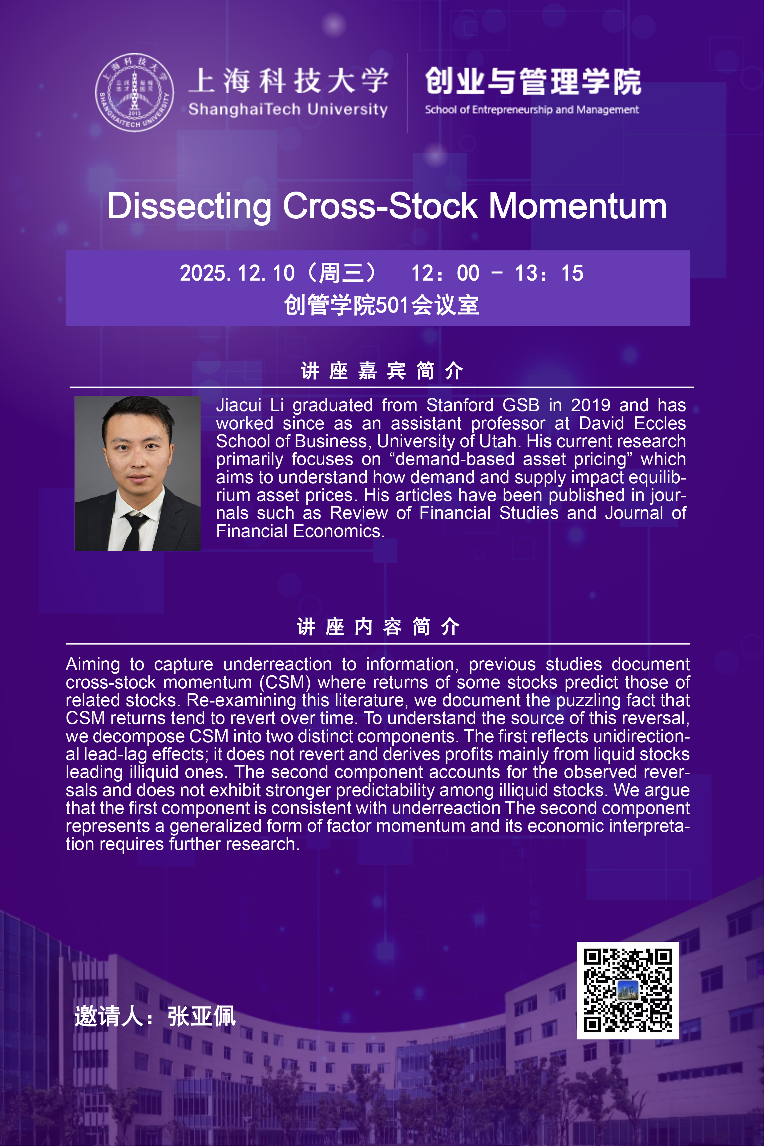 Dissecting Cross-Stock Momentum