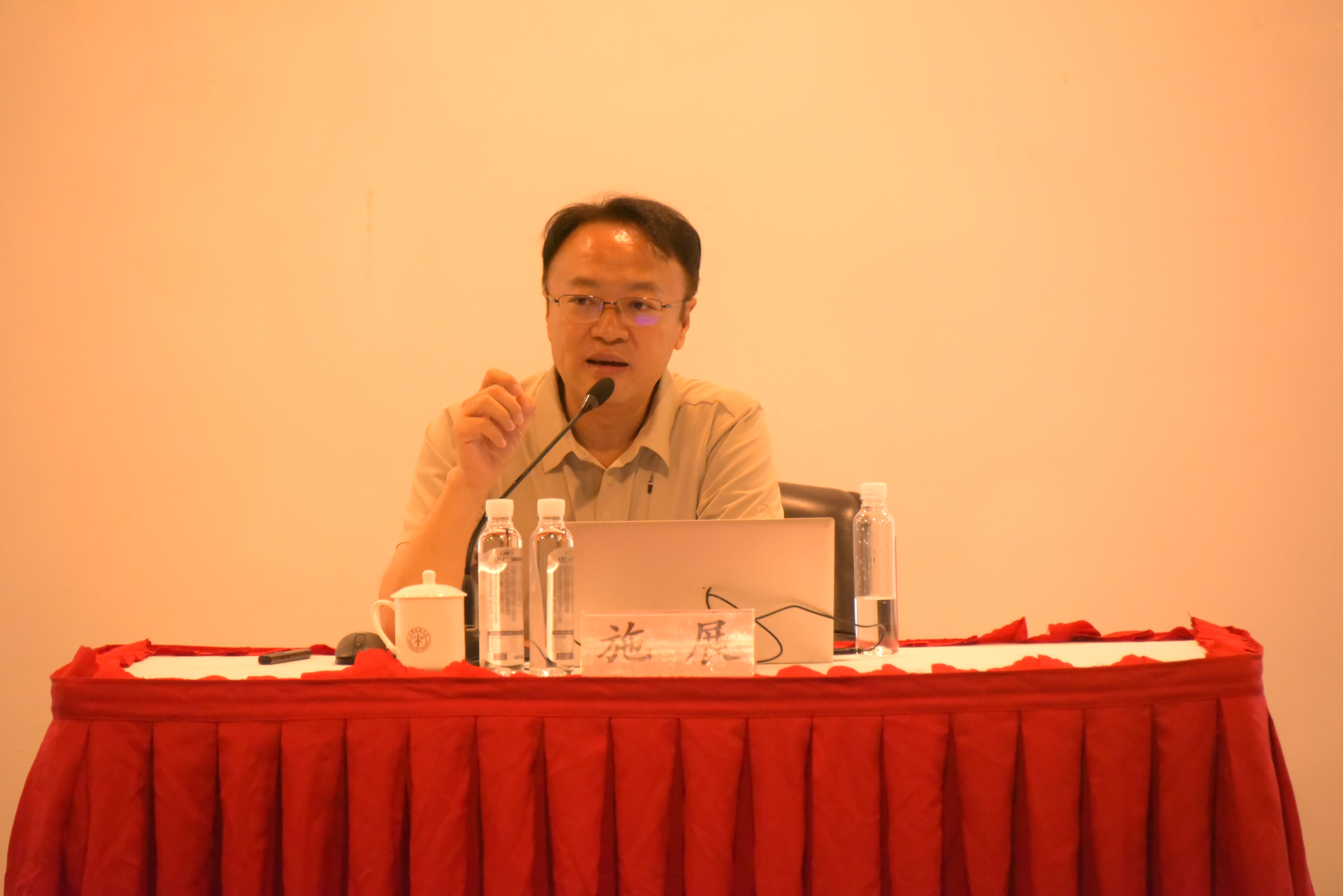形策讲座回顾 | 河山与历史 ——在地理结构下重新理解中国