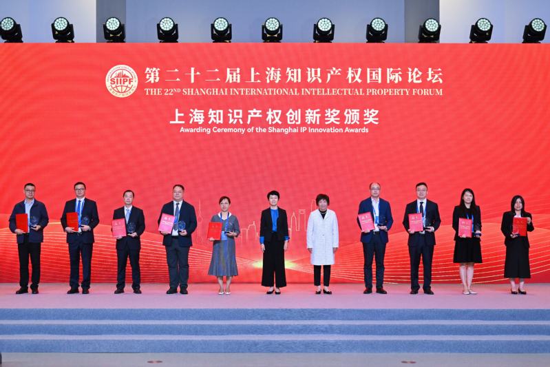 上海科技大学技术转移办公室荣获第五届上海知识产权创新奖