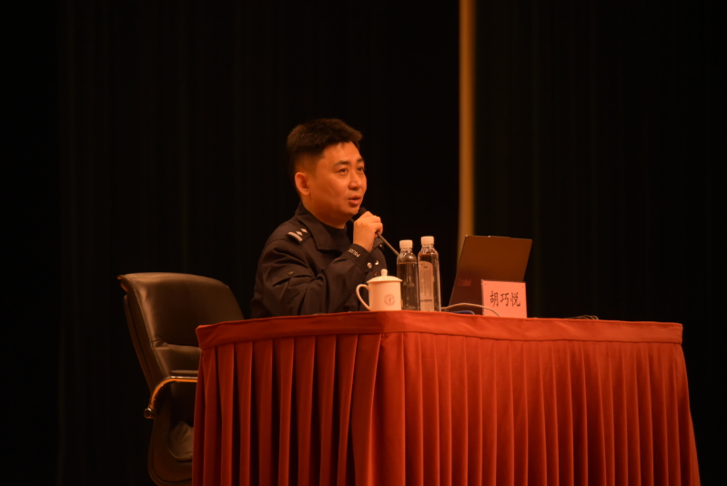 形策讲座回顾 | 魔高一尺，道高一丈——揭秘电信诈骗，筑牢大学生安全防线