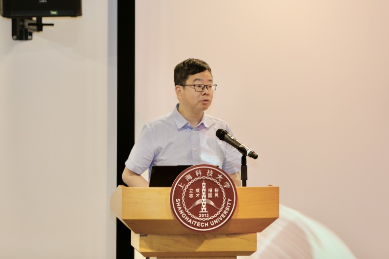 上海科技大学举办2026年度中层干部专题培训会
