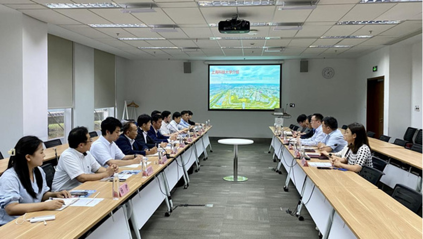 Delegation from Japan’s Ministry of Economy, Trade and Industry Visits ShanghaiTech